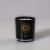 Mahogany Scented Candle