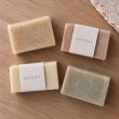 Overhead view — four individual bars; packaging concept